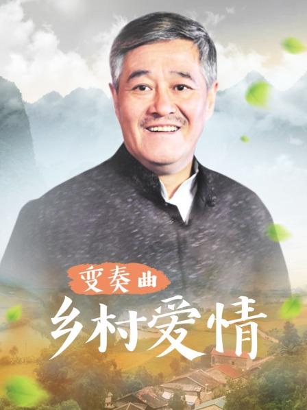 亚洲拘束电击